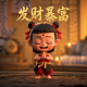 伊娃和瓦力